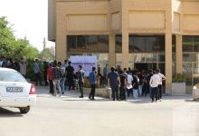 گزارش تصویری اولین روز آزمون کارشناسی